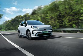 Στην Ελλάδα το AION V: Διαθέσιμο με μηνιαίο μίσθωμα και τιμή κάτω των 30.000€