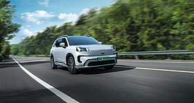 Στην Ελλάδα το AION V: Διαθέσιμο με μηνιαίο μίσθωμα και τιμή κάτω των 30.000€