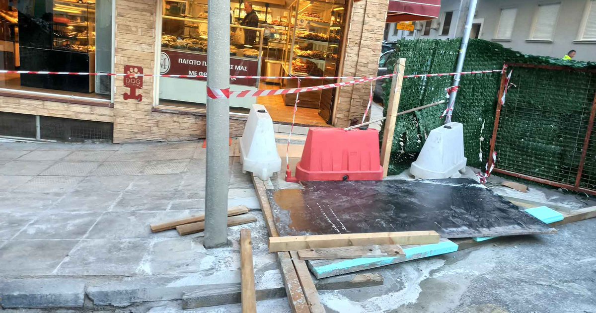 Παγκράτι: Κλειστή η Φορμίωνος μετά την καθίζηση του οδοστρώματος (photos-video)