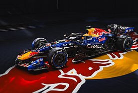 F1: Αυτά είναι τα χρώματα των Red Bull και Racing Bulls για το 2026 (photos)