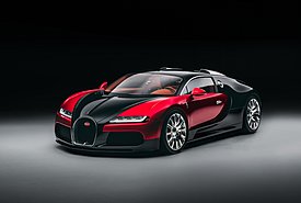 Bugatti F.K.P. Hommage: Ένας φόρος τιμής στην εμβληματική Veyron (photos)
