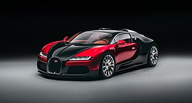 Bugatti F.K.P. Hommage: Ένας φόρος τιμής στην εμβληματική Veyron (photos)