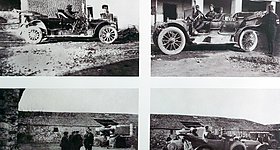 Η ιστορία του ελληνικού οδικού δικτύου: Στο Χάνι Αμίν Αγά και την Ήπειρο