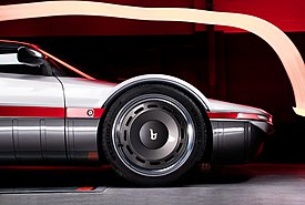 Ένα ξεχασμένο concept περνά στην παραγωγή με μισό αιώνα καθυστέρηση