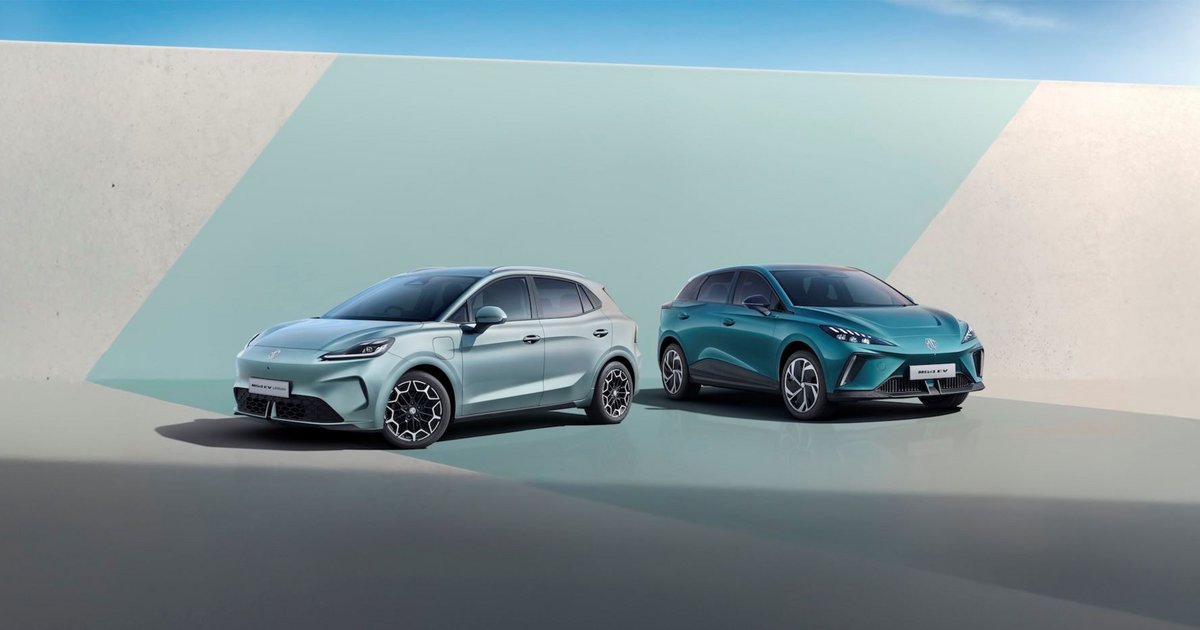 MG4 EV Urban: Προσθιοκίνητο, προσιτό και με «φρέσκο» σχεδιασμό - Η τιμή στο Ην. Βασίλειο