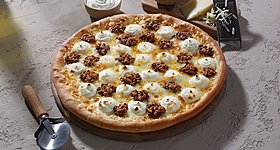 Pizza Fan: Pole position στην απόλαυση