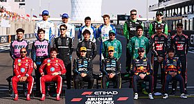 F1 2026: Αυτές είναι οι απολαβές των οδηγών - Ποιος ξεπερνά τα 60 εκατ. ευρώ