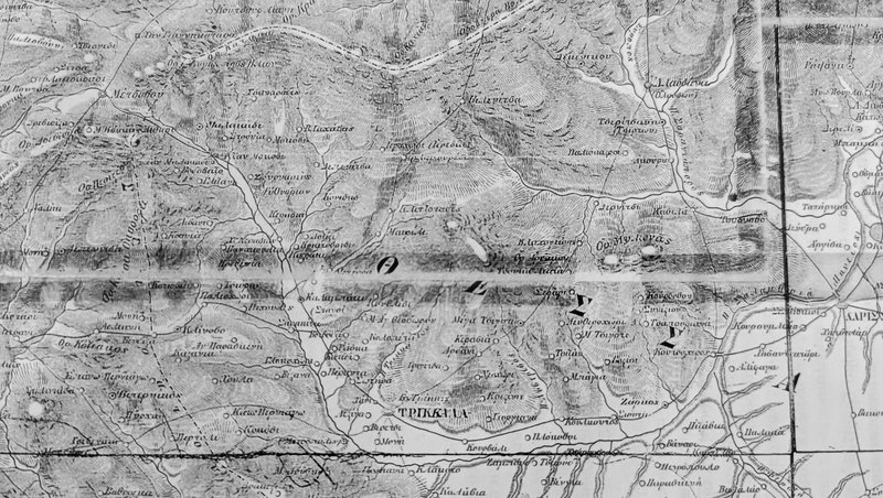 Χάρτης Ηπείρου, Θεσσαλίας και Μακεδονίας υπό Γ. Κατελούζου. Εν Βουκουρεστίω 1867, Εθνική Βιβλιοθήκη της Ελλάδος. (Αρχείο Γ. Παπασωτηρίου)