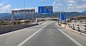 Ιόνια Οδός: Κλειστό για 3 μήνες το τμήμα Άρτα - Αμφιλοχία προς Αντίρριο - Πώς θα διεξάγεται η κυκλοφορία