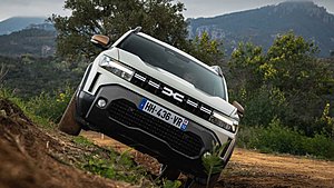 Dacia: Νέες εκδόσεις για τα Duster και Sandero στην Ελλάδα (τιμές)