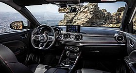 Οικογενειακό C-SUV με bonus απόσυρσης και τιμή... supermini! - Δείτε ποιο είναι (photos)