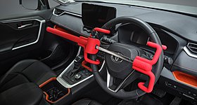 Toyota: Επαναφέρει το αντικλεπτικό μπαστούνι στη γκάμα των αξεσουάρ της