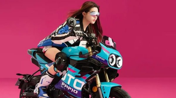 CFMOTO XO Papio Racer: Η σειρά Minimoto αποκτά άρωμα MOTO3