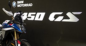 BMW F 450GS: Με έκπτωση για προπαραγγελίες από την BMW Σπανός - Μέχρι πότε ισχύει η προσφορά