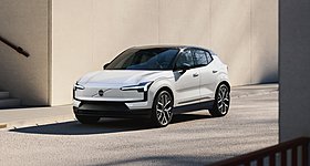 Η Volvo αναβαθμίζει το EX30: Νέες εισαγωγικές εκδόσεις και ανανεωμένος σχεδιασμός