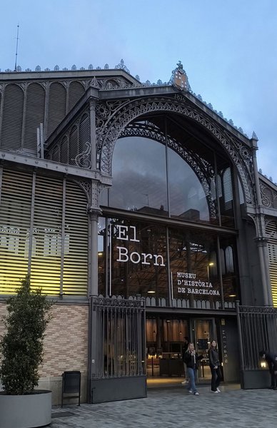 Η γειτονιά El Born ονοματοδότησε το πρώτο ηλεκτρικό αυτοκίνητο της Cupra.