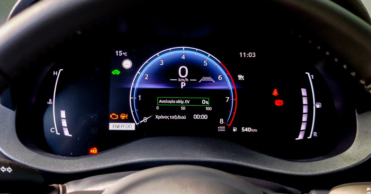 Τα 5 φθηνότερα Full Hybrid B-SUV της ελληνικής αγοράς (τιμές)