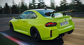 BMW: Νέο πακέτο για την M2 με αεροτομή «σιδερώστρα» - Πόσο κοστίζει (photos)