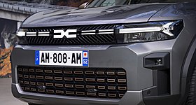 Επίσημο: Έτσι θα ονομάζεται το νέο crossover της Dacia - Πότε παρουσιάζεται