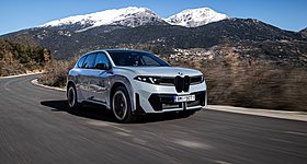BMW iX3: Άνοιξαν οι παραγγελίες της φθηνότερης έκδοσης στην Ελλάδα (τιμή)