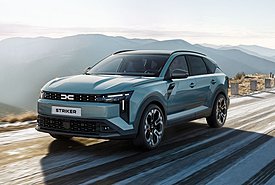 Αποκάλυψη για το νέο Dacia Striker (photos)