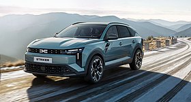 Αποκάλυψη για το νέο Dacia Striker (photos)