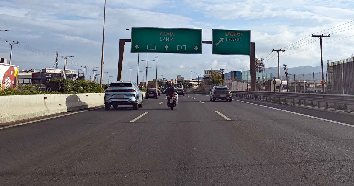 Κηφισός: Χάνει λωρίδες και στα δύο ρεύματα για 2 μήνες - Σε ισχύ κυκλοφοριακές ρυθμίσεις