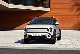 Kia: Ανακοινώθηκαν οι πρώτες τιμές του EV2