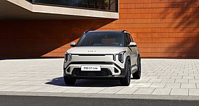 Kia: Ανακοινώθηκαν οι πρώτες τιμές του EV2