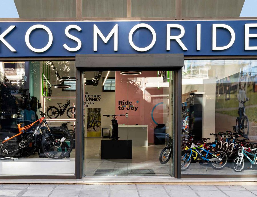 Η Kosmoride στο Athens Bike Festival 2026