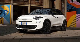 Το FIAT 600 απέκτησε αμιγώς θερμική έκδοση - Αυτός είναι ο κινητήρας της (photos)