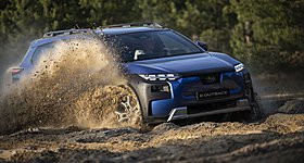 Πόσο κοστίζει το πιο ακριβό μοντέλο της Subaru στην Ελλάδα