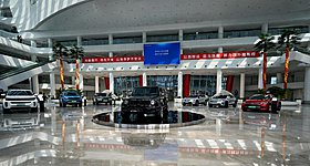 ΑΠΟΣΤΟΛΗ ΣΤΗΝ ΚΙΝΑ: Στην καρδιά της BAIC – Ποιός τη φέρνει στην Ελλάδα
