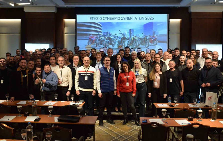 Honda Motorcycles - Ετήσιο Συνέδριο Δικτύου 2026: Στόχος η κυριαρχία έως το 2030