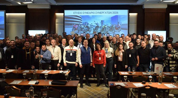 Honda Motorcycles - Ετήσιο Συνέδριο Δικτύου 2026: Στόχος η κυριαρχία έως το 2030