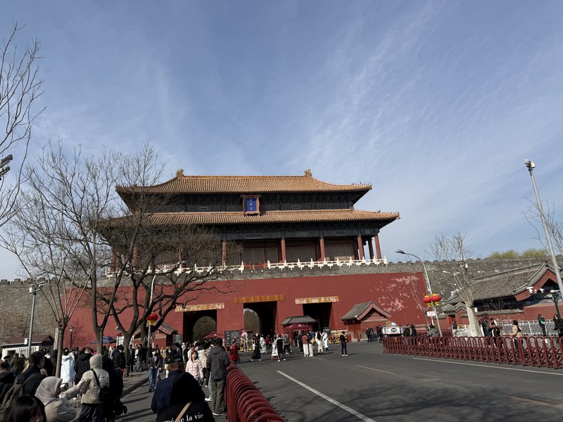 Η Απαγορευμένη Πόλη, προνόμιο του Αυτοκράτορα και των αυλικών του.