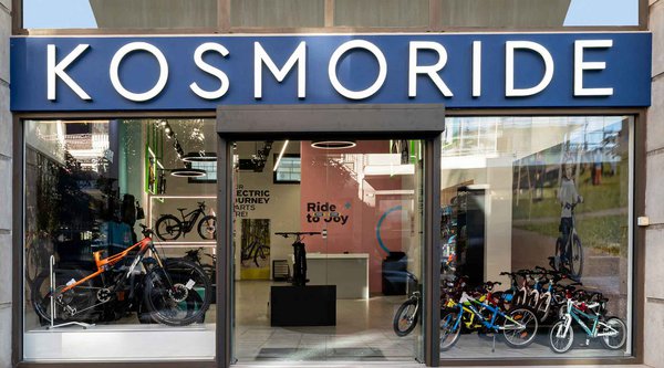 Η Kosmoride στο Athens Bike Festival 2026