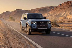 Toyota Land Cruiser: Δύο νέες εκδόσεις με έμφαση στις off-road δυνατότητες και την άνεση (photos)