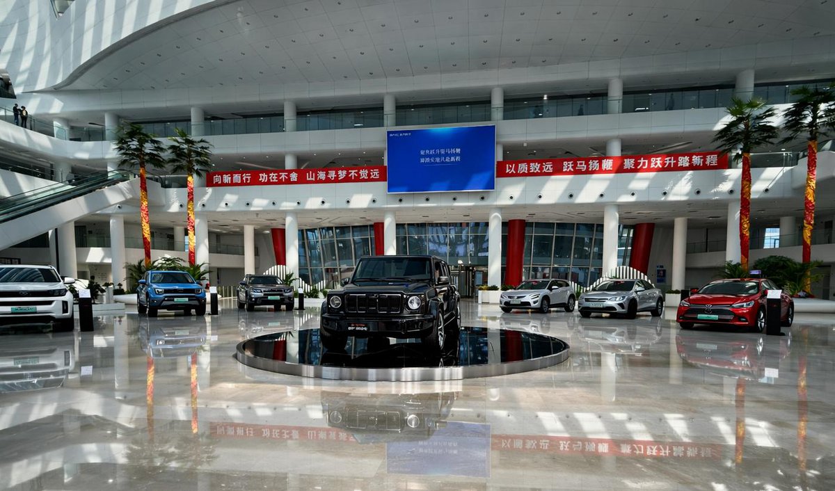 ΑΠΟΣΤΟΛΗ ΣΤΗΝ ΚΙΝΑ: Στην καρδιά της BAIC – Ποιός τη φέρνει στην Ελλάδα
