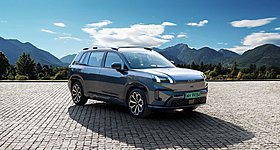 GAC AION V: Με 510 km αυτονομία και από 29.900 ευρώ