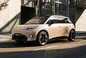 GAC AION UT: Άνοιξαν οι προ-παραγγελίες στην ελληνική αγορά - Δείτε την τιμή