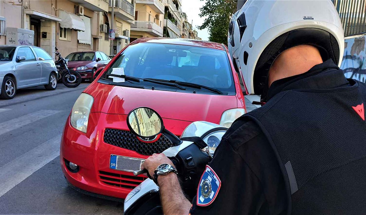 Πάσχα: Ξεκίνησε η επιστροφή πινακίδων και διπλωμάτων εν όψει της εξόδου