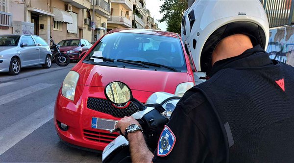 Πάσχα: Ξεκίνησε η επιστροφή πινακίδων και διπλωμάτων εν όψει της εξόδου