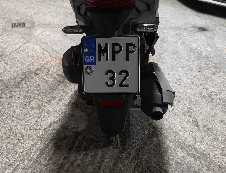 Πινακίδες κυκλοφορίας: Κατεπείγουσα απευθείας ανάθεση με άμεση έκδοση 30.000 κομματιών