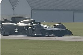 Τι είναι αυτό το «διαστημόπλοιο» που ετοιμάζει η Aston Martin; (video)