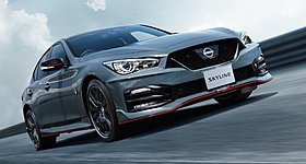 Επίσημο: Καθ' οδόν η επόμενη γενιά του Skyline - Όσα αποκάλυψαν οι Ιάπωνες (video)