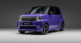 Honda: Το νέο αυτοκίνητο πόλης «φτάνει» στην Ευρώπη - Πότε ξεκινούν οι πωλήσεις (photos)