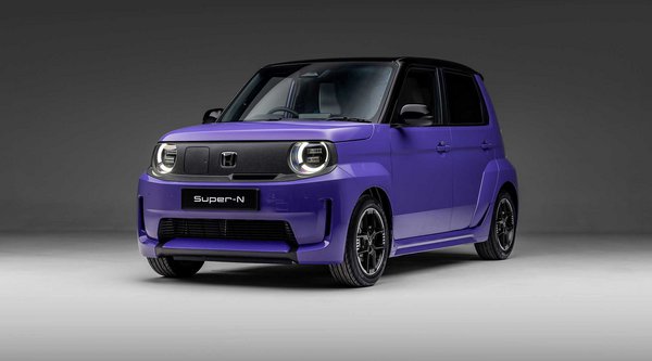 Honda: Το νέο αυτοκίνητο πόλης «φτάνει» στην Ευρώπη - Πότε ξεκινούν οι πωλήσεις (photos)