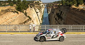 WRC: Η μεγάλη αλλαγή του φετινού ΕΚΟ Ράλλυ Ακρόπολις