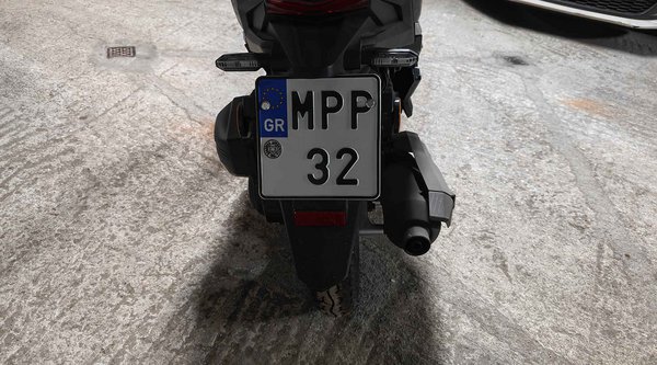 Πινακίδες κυκλοφορίας: Κατεπείγουσα απευθείας ανάθεση με άμεση έκδοση 30.000 κομματιών